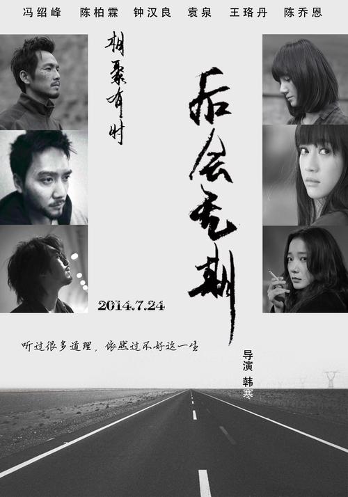 山西中医学院学位证办理